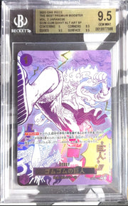 Gum-Gum Giant (Parallel) (JP) OP09-078 (PRB02 - One Piece Card the Best Vol. 2) — BGS 9.5