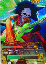 OP15 BROOK “ENCORE” SIGNATURE (ARTIST: RACHEL ELESE) CUSTOM ART