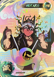 Hotaru MR DSO2-MR-007 – Miracle Rare Trading Card
