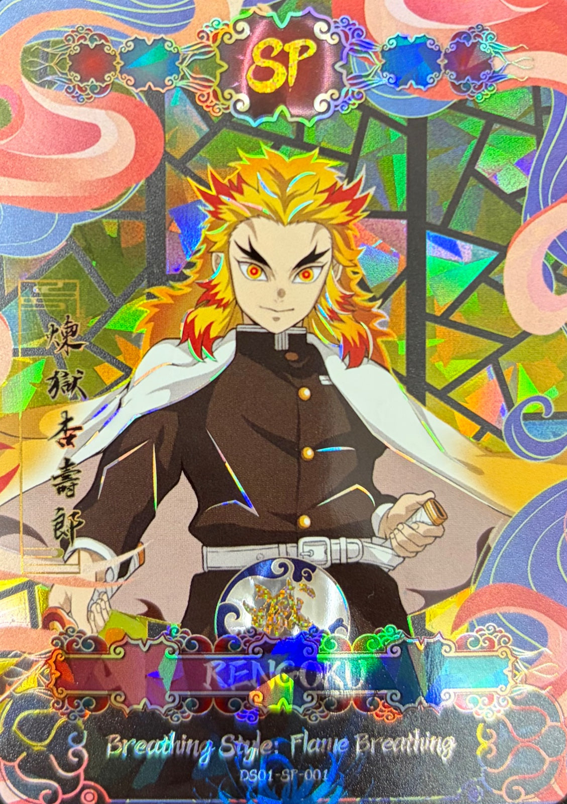 Kyojuro Rengoku SP – Breathing Style: Flame Breathing – DS01-SP-001