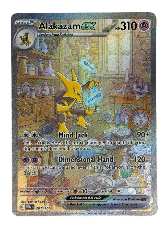 Alakazam ex 201/165 (SV: 151)