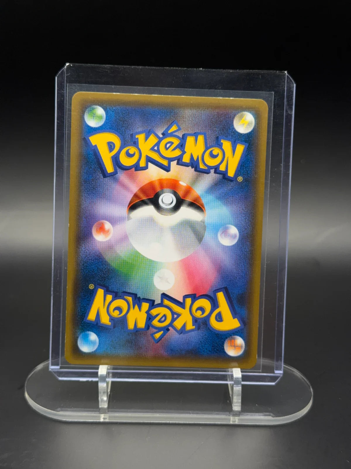 Eevee GX (JP) 019/38 (Flareon GX, Vapreon GX & Jolteon GX Starter Sets)