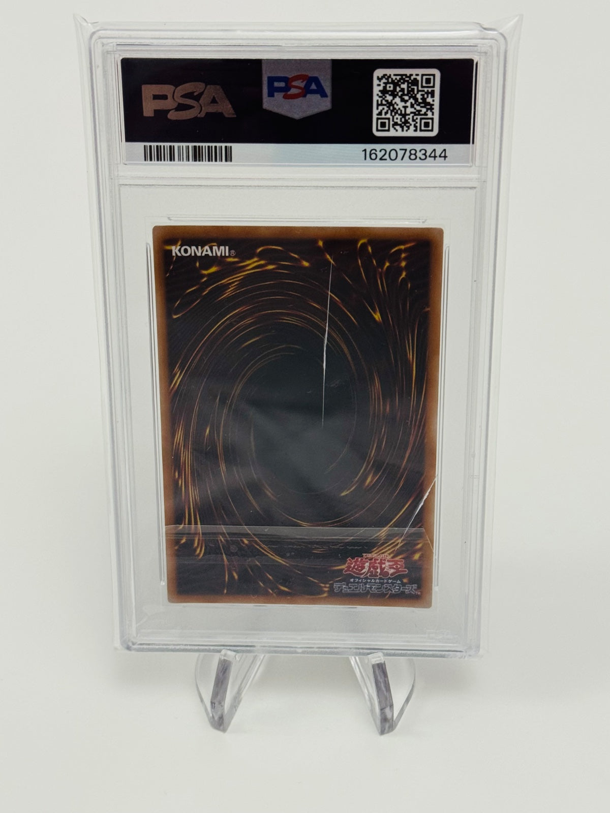 YU-GI-OH! DARK MAGICAL SCR - PSA 10 / (Some Scratch on the slab)