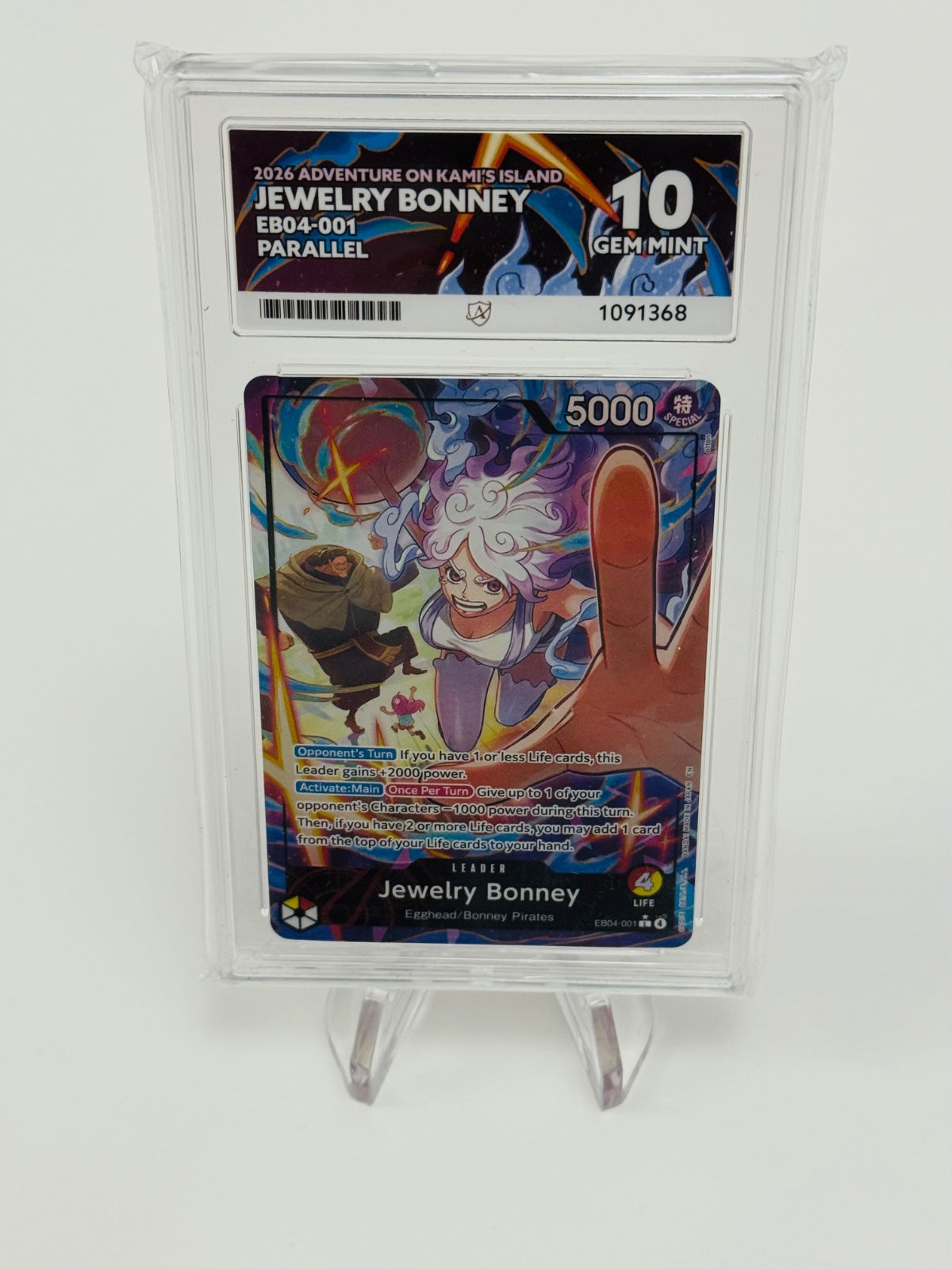 One Piece JEWELRY BONNEY - ACE 10