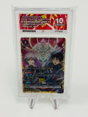 Union Arena EVANGELION UNIT-13 - 2 Star - Japanese / ACE 10