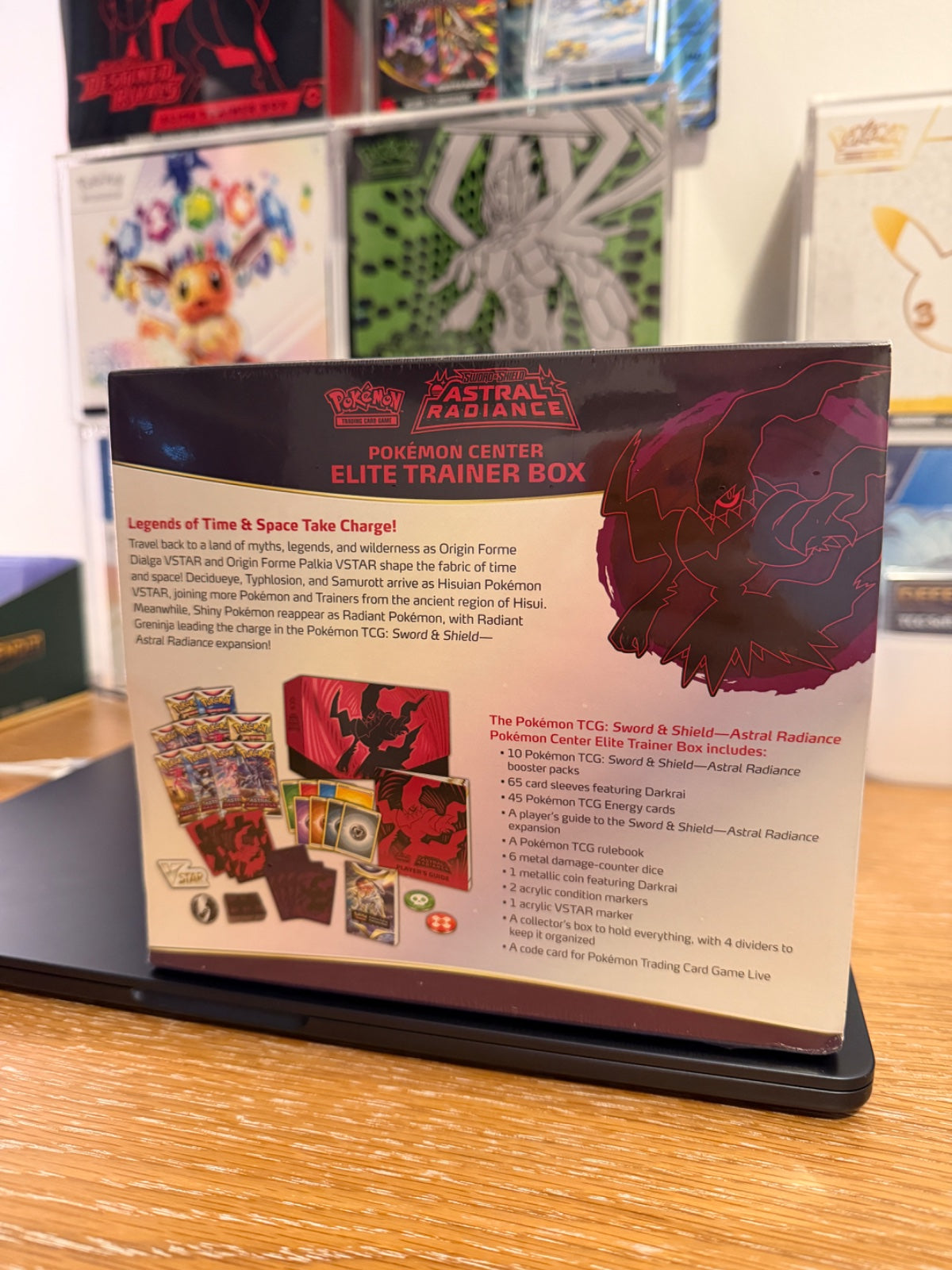Astral Radiance Pokemon Center Elite Trainer Box - Small Shrink Tear