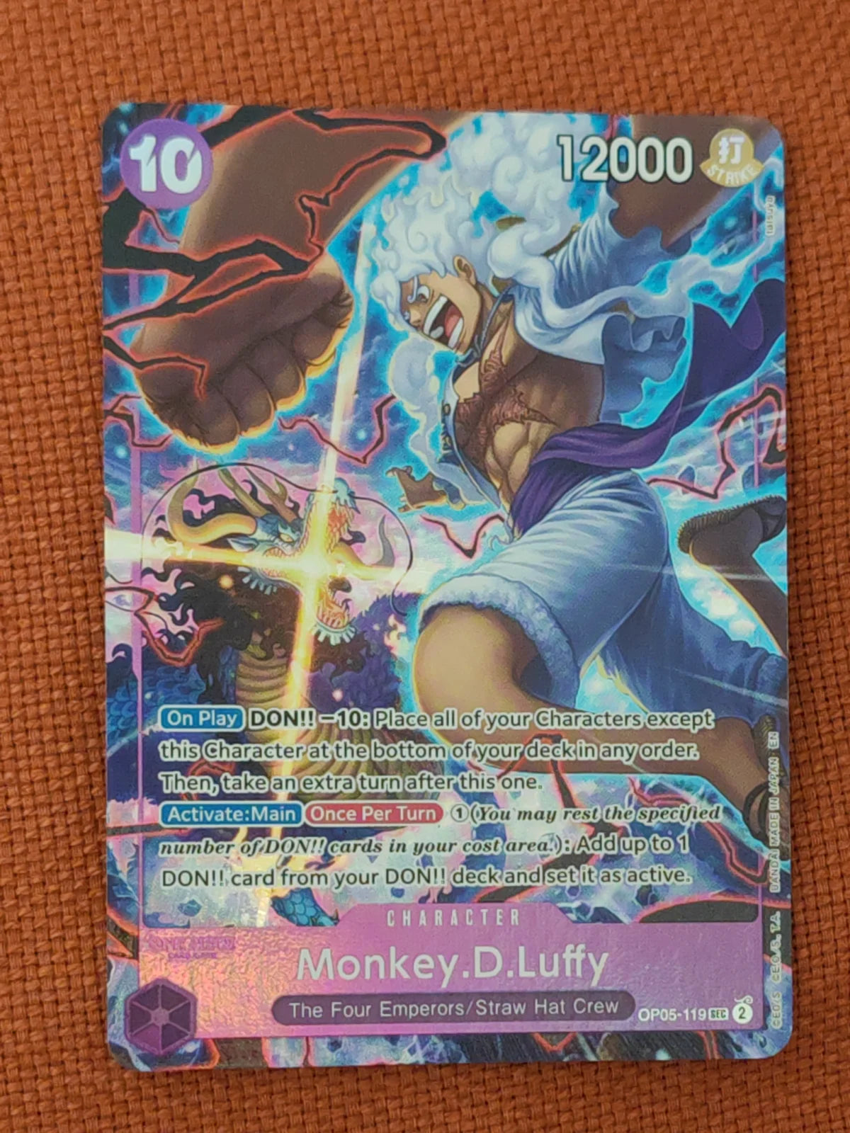 Monkey.D.Luffy (119) (English Version 2nd Anniversary Set) OP05-119 (One Piece Promotion Cards)