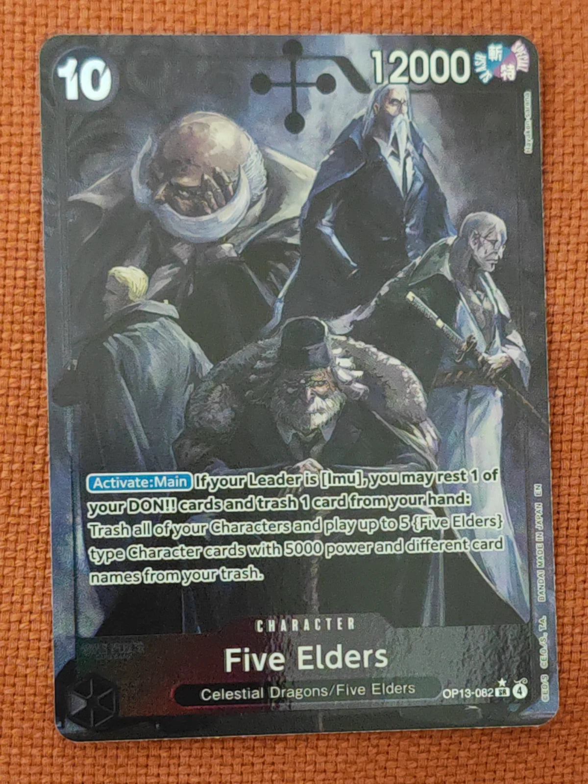 Five Elders (Alternate Art) OP13-082 (Carrying On His Will)