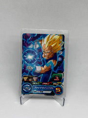 Vegeta Super Dragon Ball Heroes Japanese Bandai UM6-017