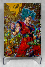 Son Goku Promo UMP-01 Super Dragon Ball Heroes Holo Card Japanese BANDAI
