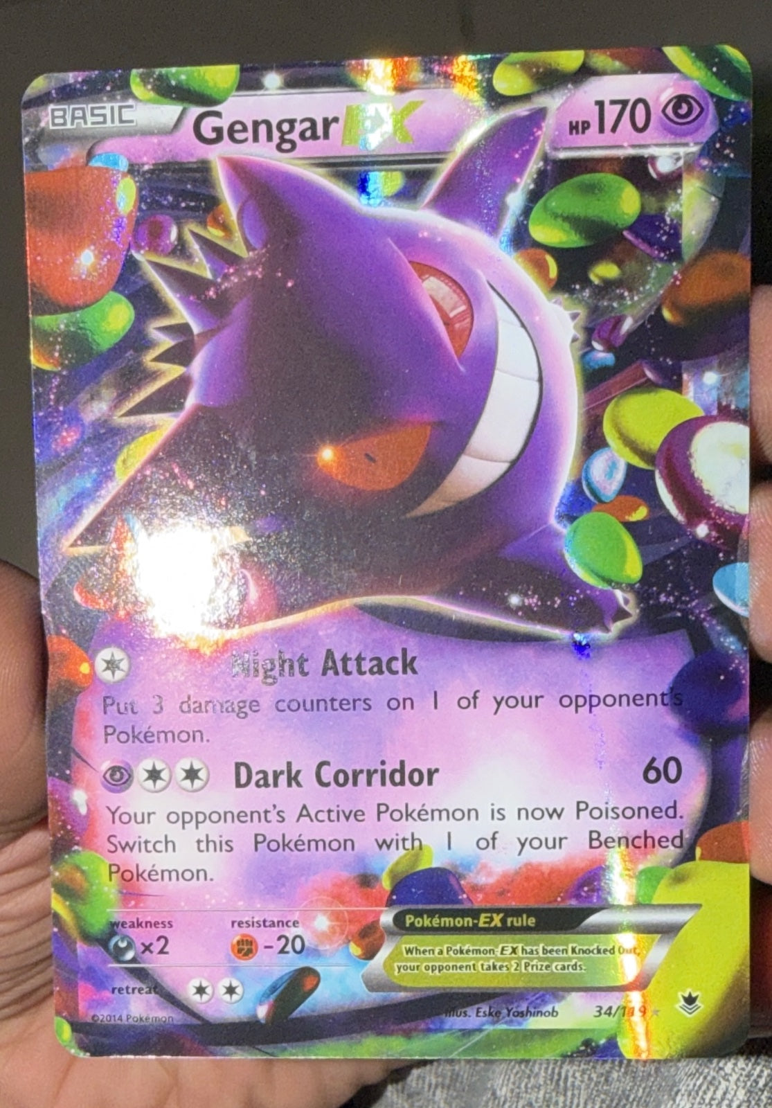 Gengar EX 34 (Phantom Forces)
