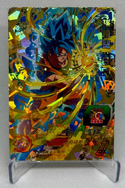 Dragon Ball Z DBZ Super Dragon Ball Heroes Part SP #PBBS5-01 Promo 2019