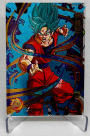 Son Goku PDSS-01 2016 Promo Super Dragon Ball Heroes Card Japanese BANDAI