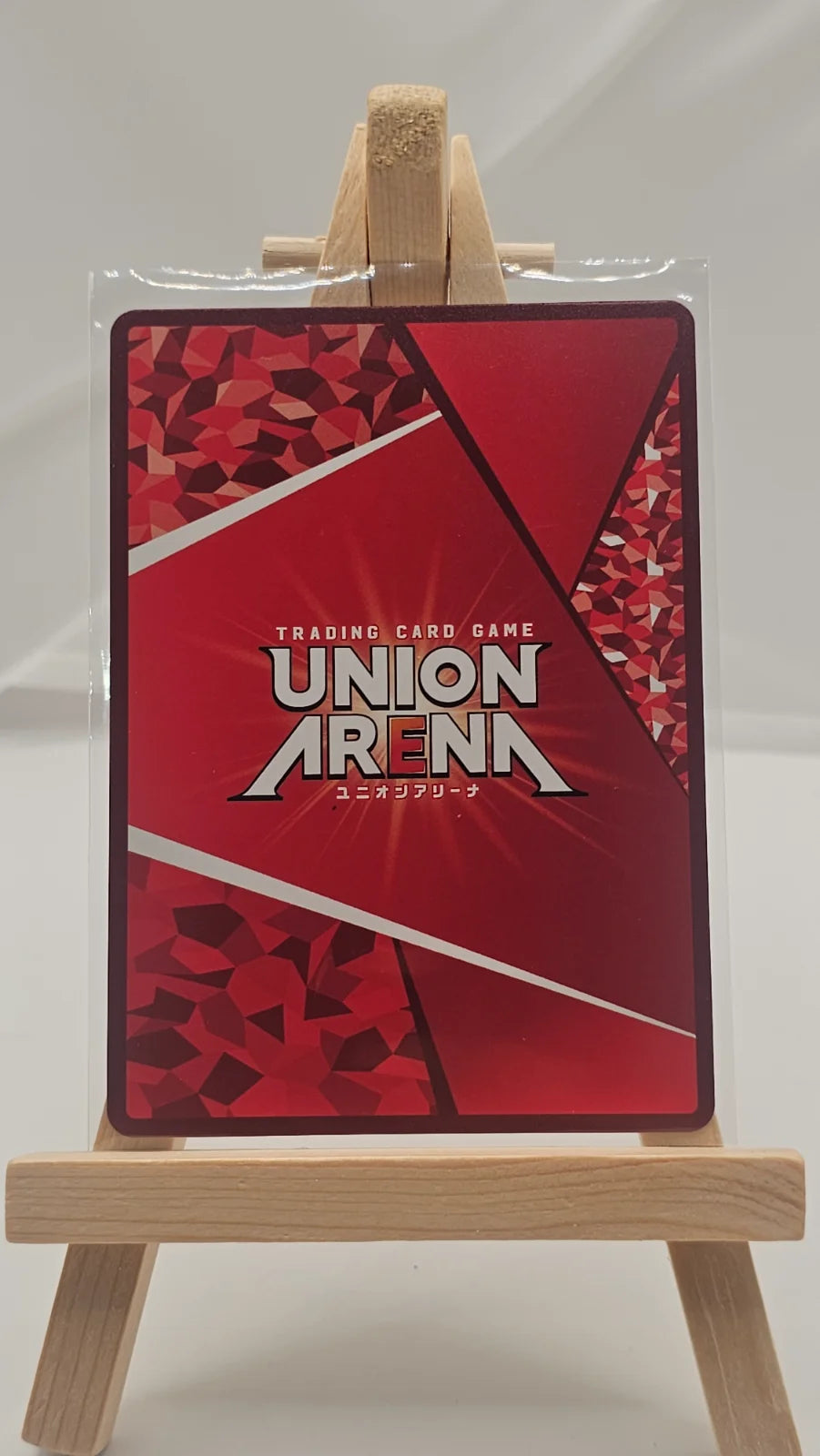Iai White Purity Style (U*) UEPR/KGR-1-039 (UE16BT: KAGURABACHI)