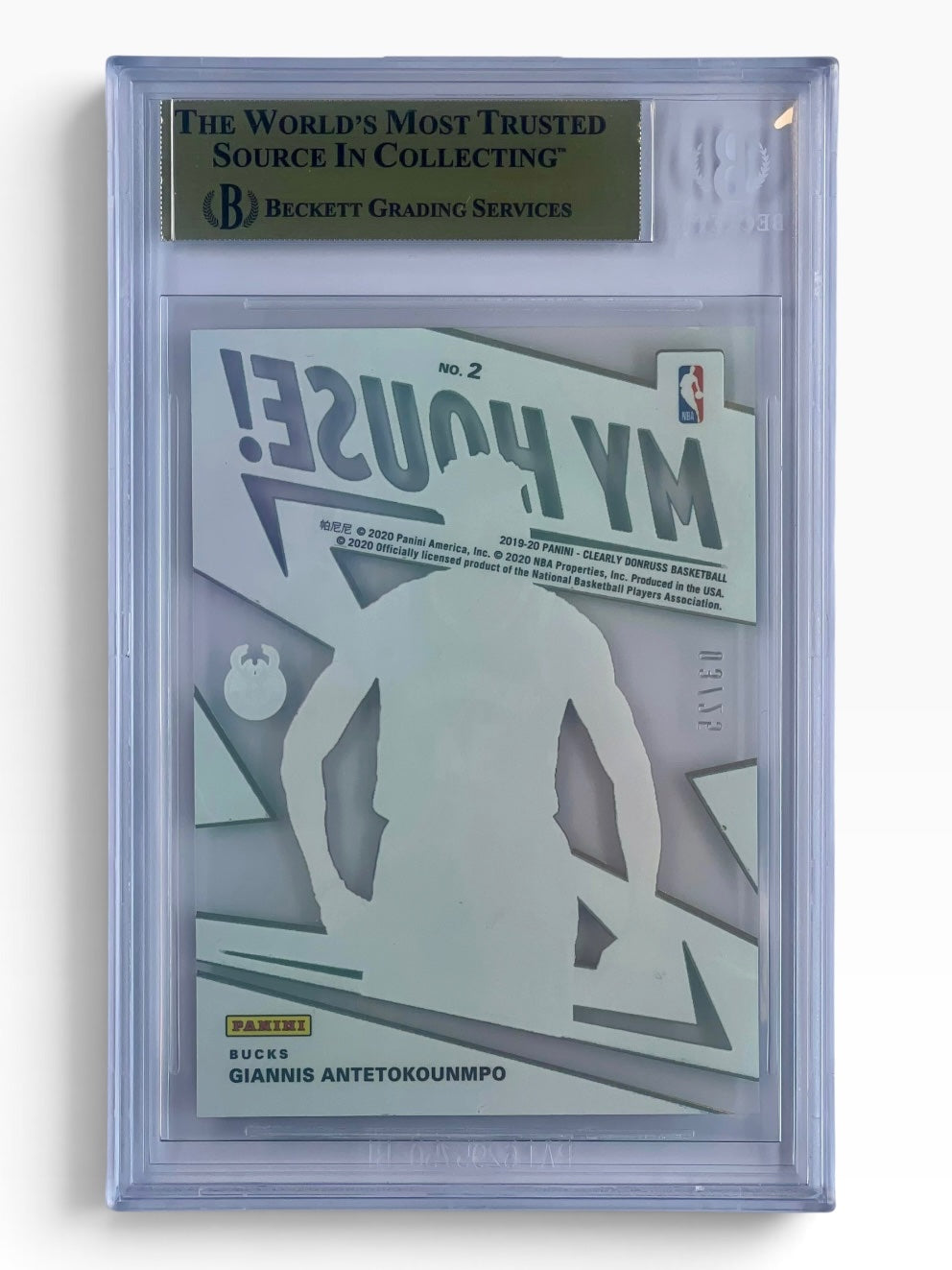 2019-20 Panini Clearly Donruss Giannis Antetokounmpo Clearly My House Green /25 BGS 9.5