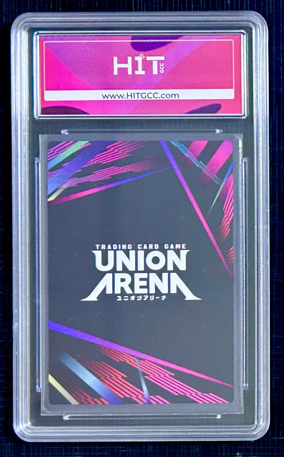 2024 GON FREECSS  - Super Rare HTR-1-007 (HIT Grade 10 GEM MT)