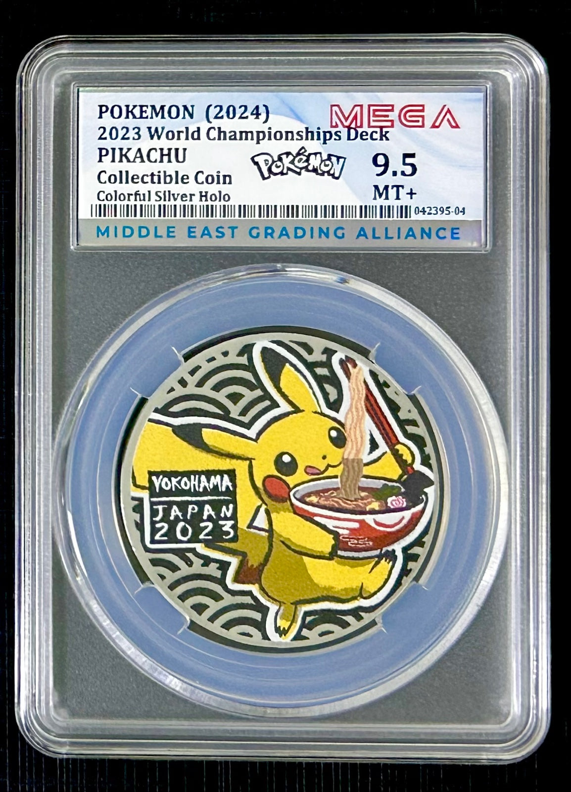 POKEMON Collectible Coin PIKACHU  WCS 2023 (MEGA Grade 9.5 MT+)