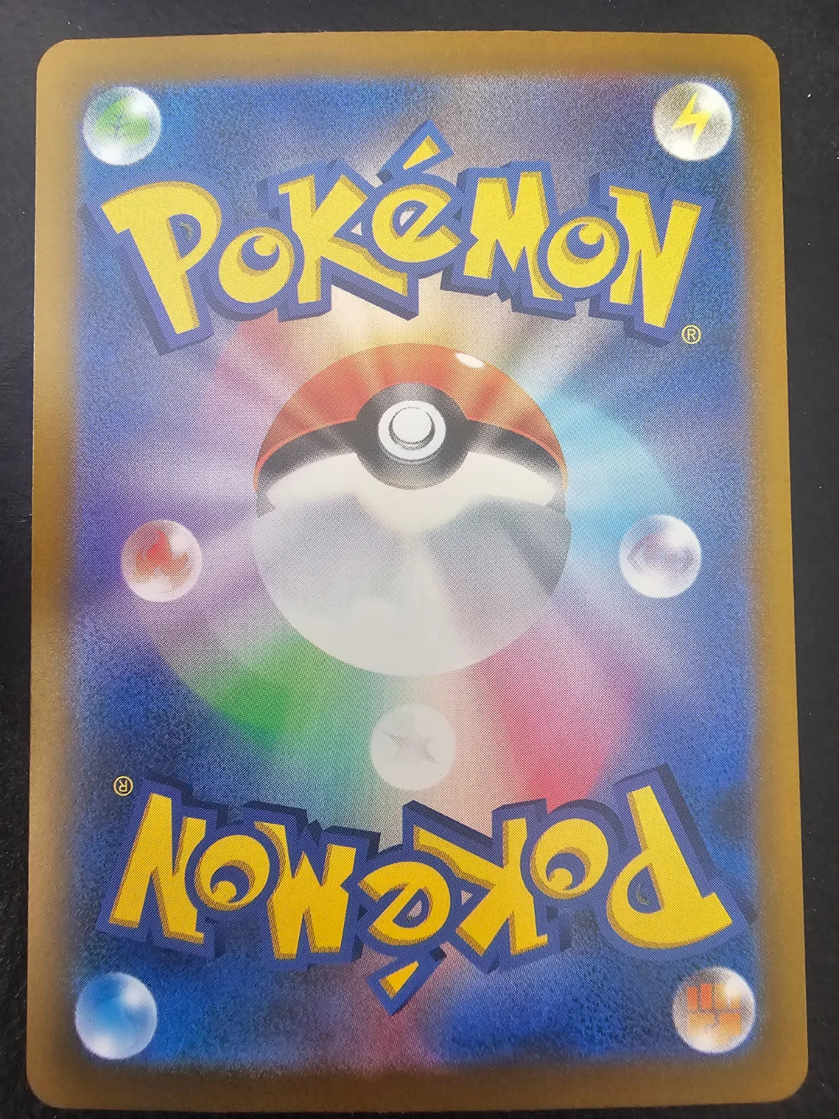 Victini - 041/040 (MF: 30th CELEBRATION Premium Deck Set Espeon & Umbreon)