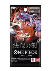 One Piece “The Time Of Battle” ( OP16 ) Booster Pack - JP
