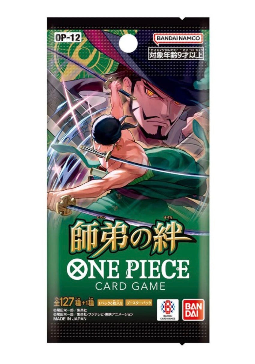 One Piece “Legacy Of The Master” ( OP12 ) Booster Pack - JP