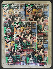 vjump magazine demon slayer cover with promo cards