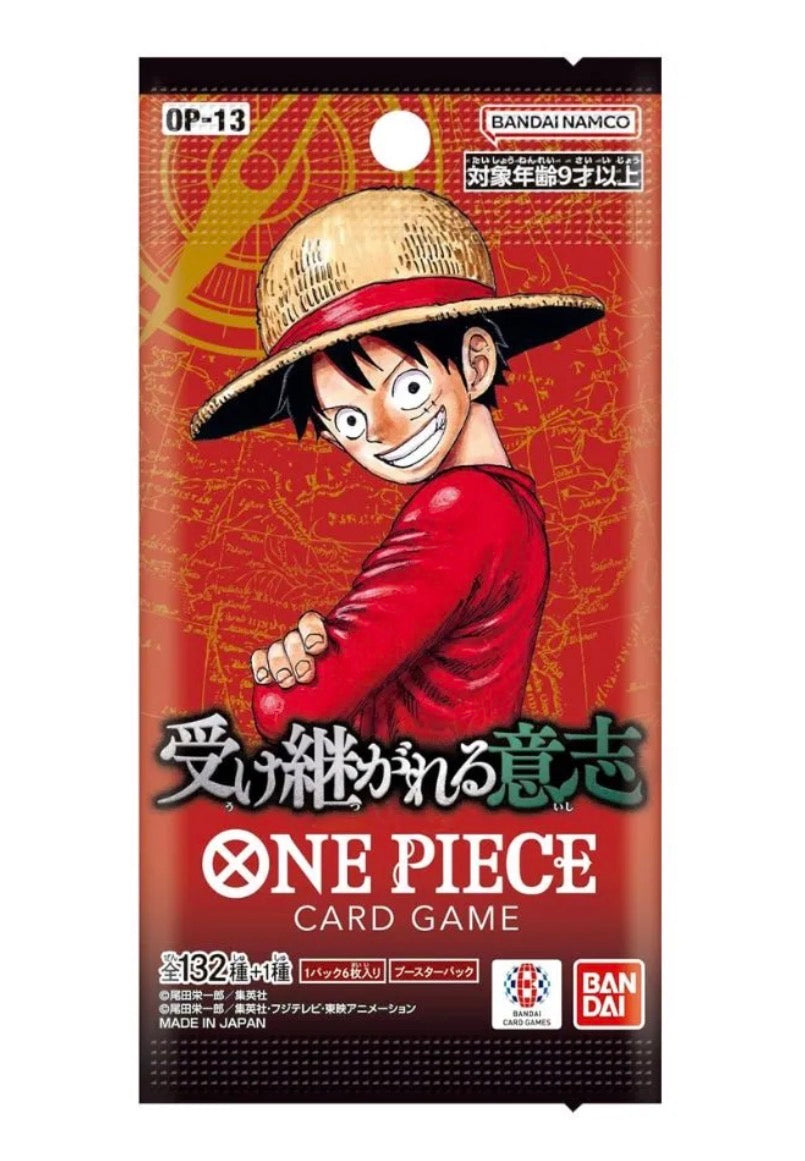 One Piece “Carrying On His Will” ( OP-13 ) Booster Pack - JP