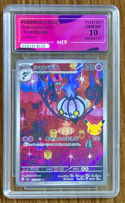 2026 CHANDELURE  - 30th Celebration - Art Rare 107/103 (HIT Grade 10 GEM MT)