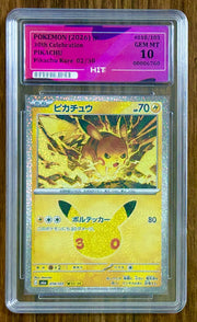 2026 PIKACHU 018/103  - 30th Celebration - Pikachu Rare  02/30 (HIT Grade 10 GEM MT)