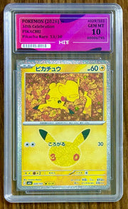2026 PIKACHU 029/103  - 30th Celebration - Pikachu Rare  13/30 (HIT Grade 10 GEM MT)