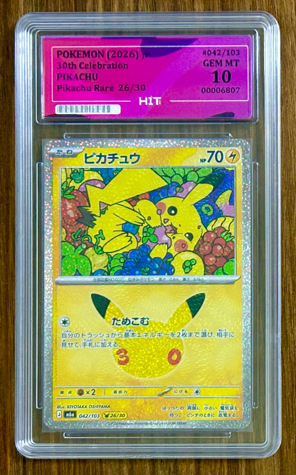 2026 PIKACHU 042/103  - 30th Celebration - Pikachu Rare  26/30 (HIT Grade 10 GEM MT)