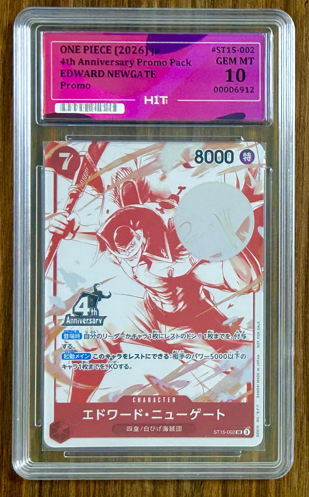 2026  EDWARD NEWGATE  - Promo ST15-002  4th Anniversary (HIT Grade 10 GEM MT)