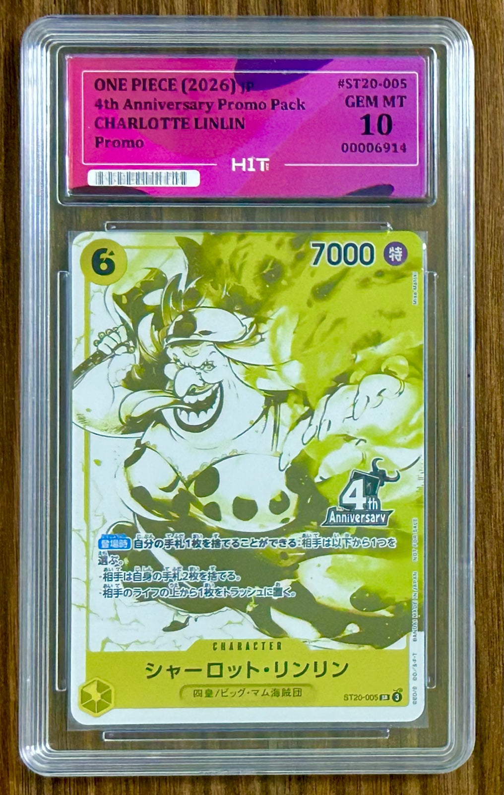 2026 CHARLOTTE LINLIN  - Promo ST20-005 4th Anniversary (HIT Grade 10 GEM MT)