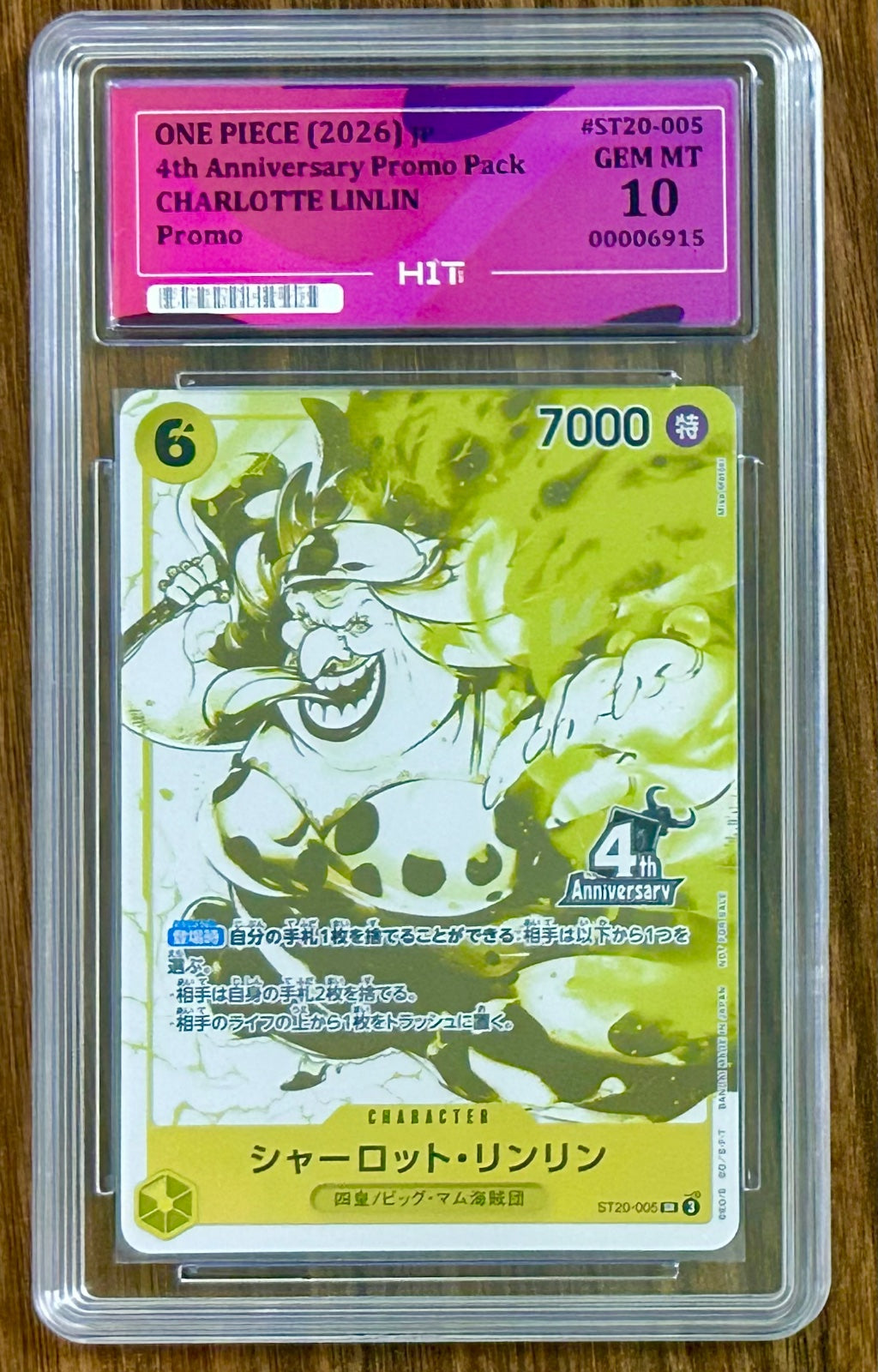 2026 CHARLOTTE LINLIN  - Promo ST20-005 4th Anniversary (HIT Grade 10 GEM MT)