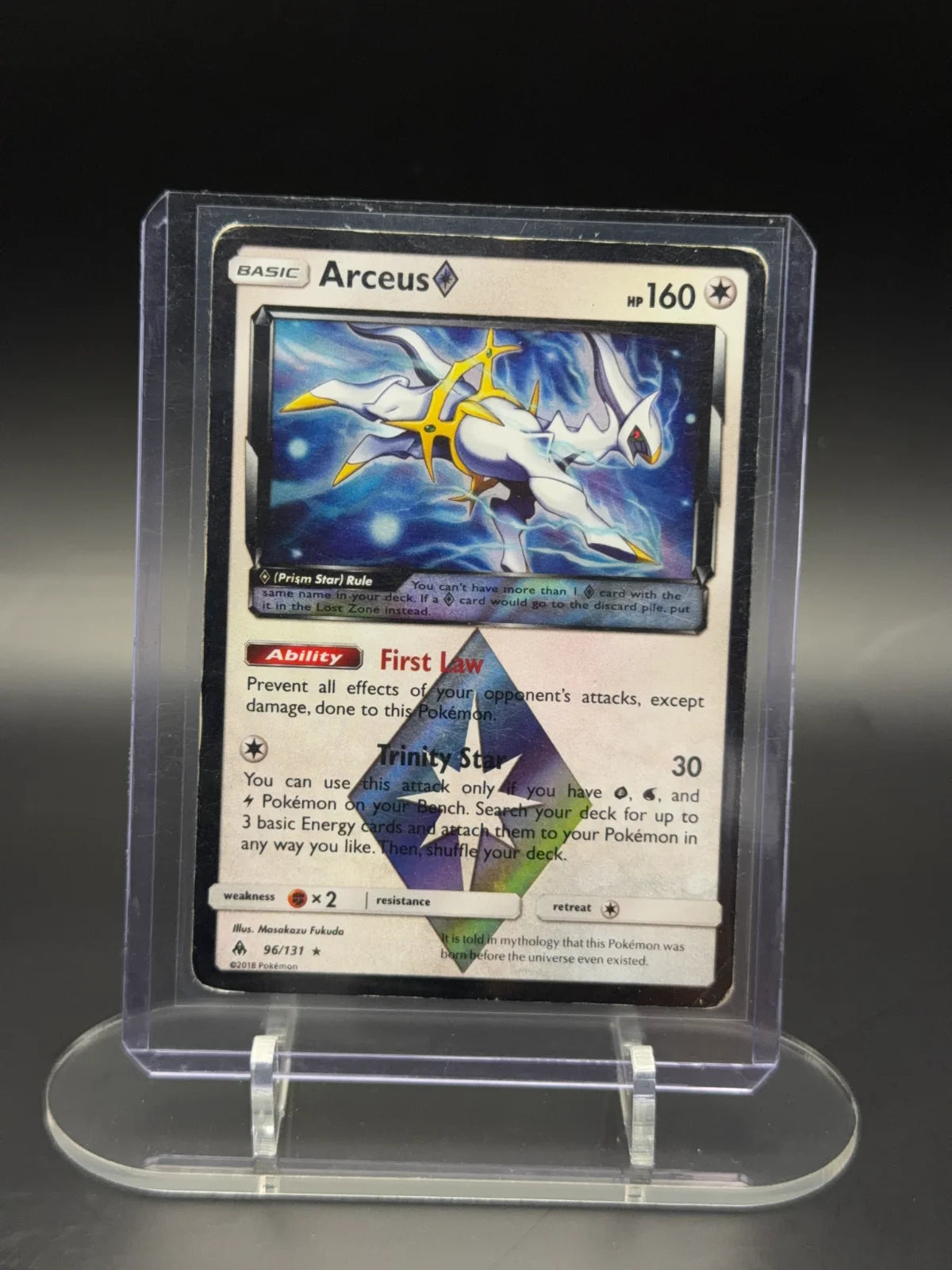 Arceus Prism Star 96/131 (Pokemon Forbidden Light)