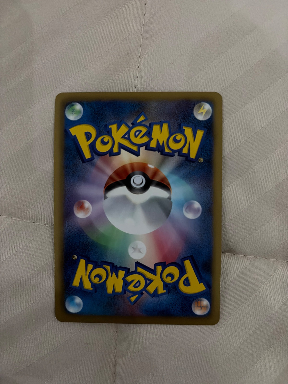 Lucario (JP) 106/BW-P (Black & White Promos (JP))