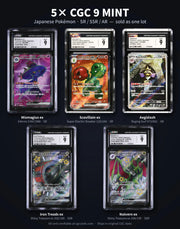 5× CGC 9 MINT Japanese Pokémon Lot – Iron Treads ex SSR, Noivern ex SSR, Mismagius ex SR, Scovillain ex SR, Aegislash AR