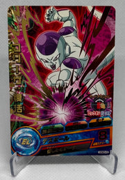 Dragon Ball Heroes GDSE3-03 Freeza: Resurrection