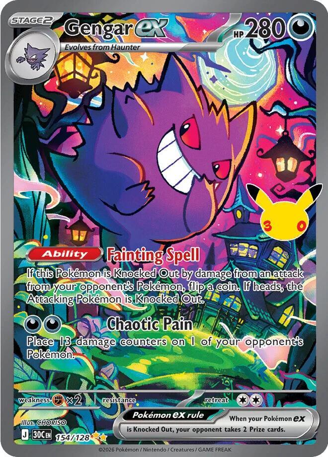 Gengar EX 30th Anniversary