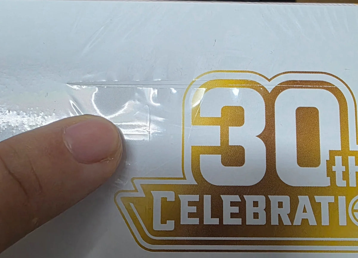 ON HAND 30th Celebration Elite Trainer Box