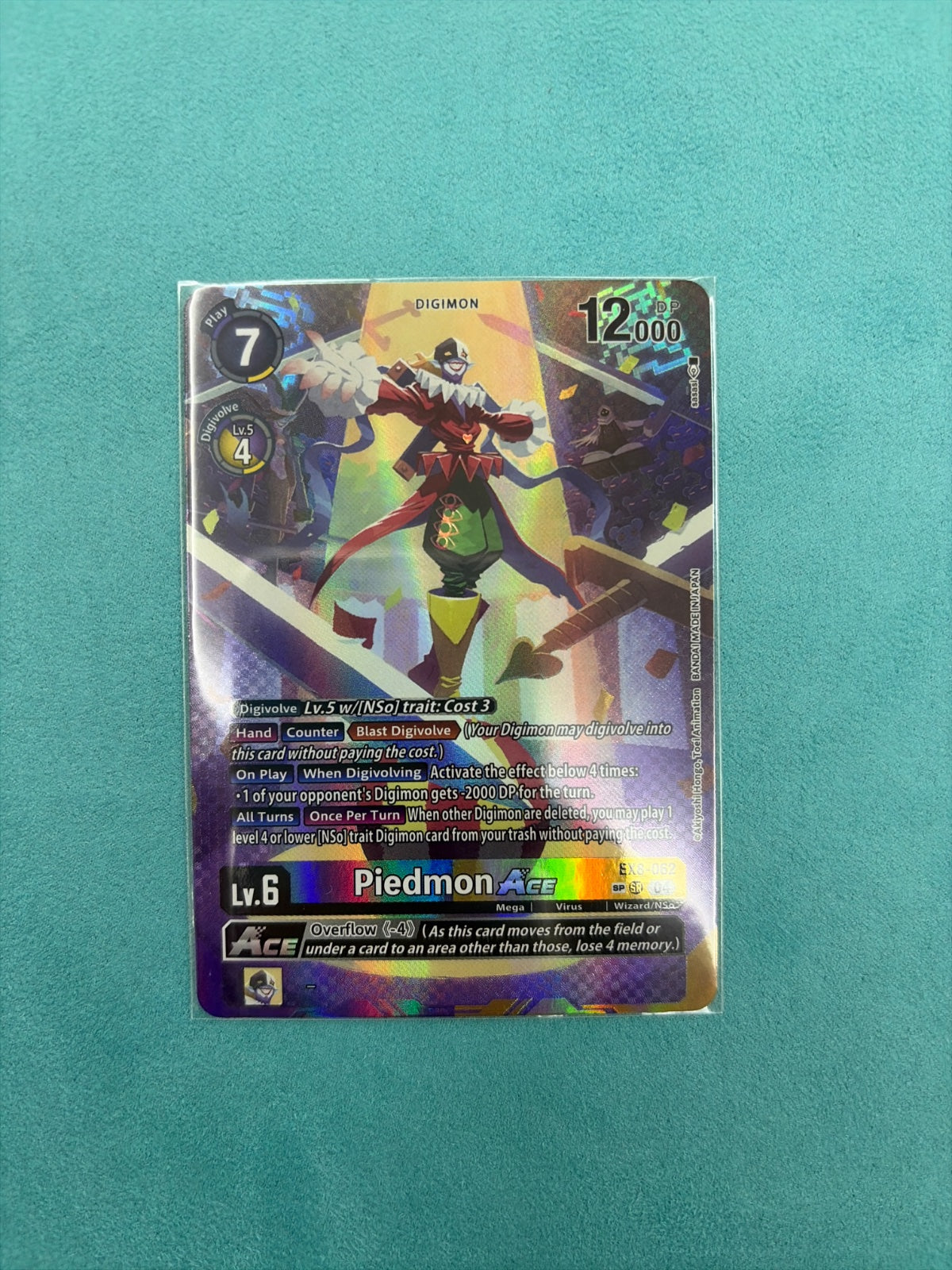 Piedmon ACE (Textured) EX8-062 SR (Chain of Liberation)