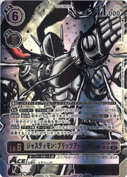 Justimon: Blitz Arm ACE BT19-064 Textured SP