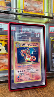 Charizard (JP) 006 (Japanese CD Promo) — TAG 7.5