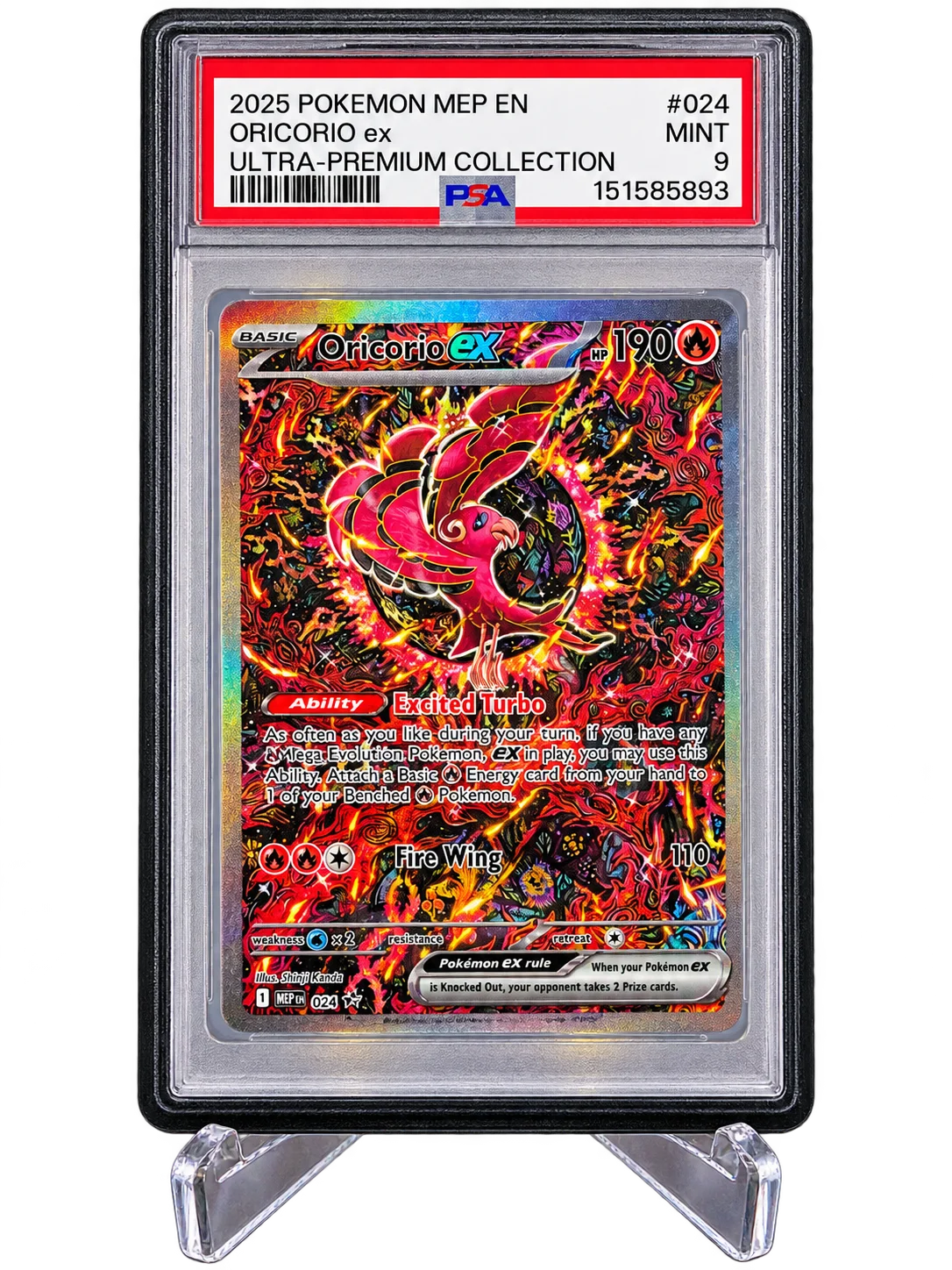 Oricorio Ex