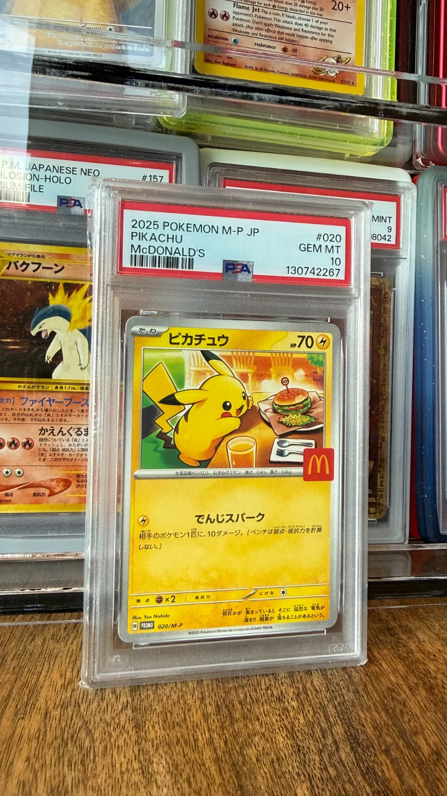 Pikachu 020/M-P (McDonald's Promo (2025)) — PSA 10