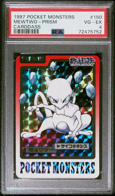 Mewtwo (JP) 150 (Pokemon Monsters Carddass) — PSA 4