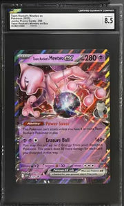 Team Rocket's Mewtwo ex 205 (Jumbo Cards)