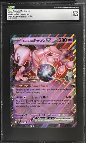 Team Rocket's Mewtwo ex 205 (Jumbo Cards)