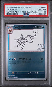 Vaporeon (Yu Nagaba) 063/SV-P (Scarlet & Violet Promo JP) — PSA 10