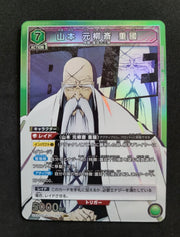 Bandai Union Arena, Bleach, Yamamoto, UA08BT/BLC-1-093 SR, Japanese
