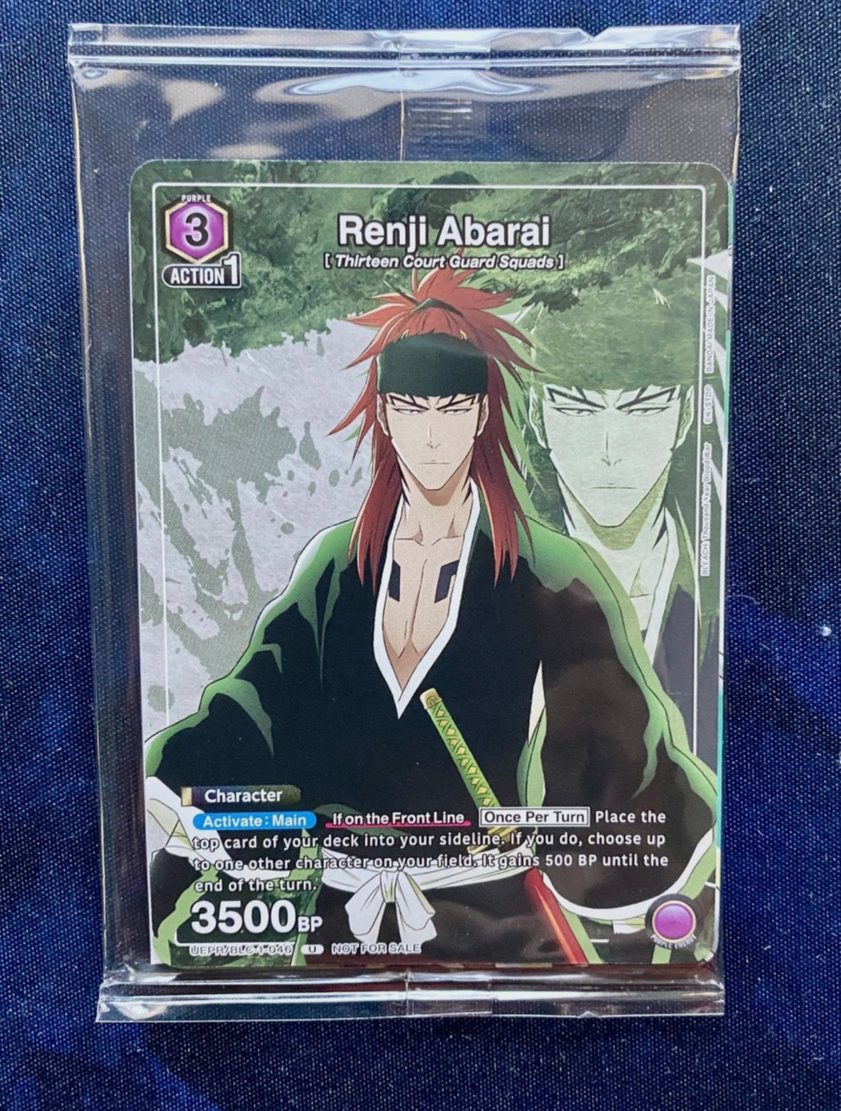 UNION ARENA - Participation Card Set (SEALED) - 4 CARDS - STORE TOURNAMENT